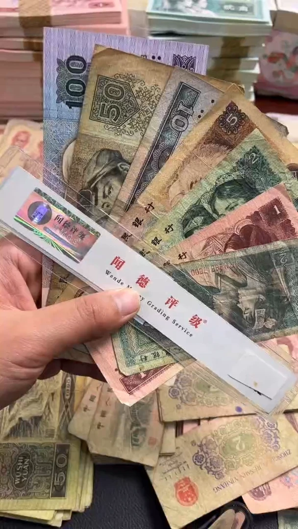 【闪购商品】人民币下单链接流通小四