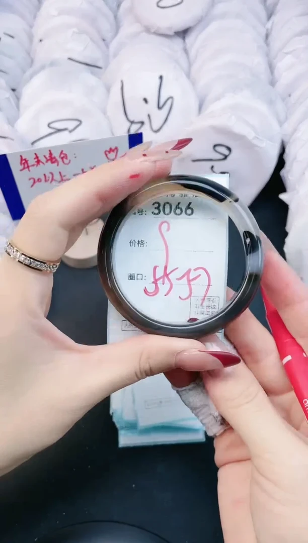 【闪购商品】玛瑙/玉髓手镯未镶嵌3066