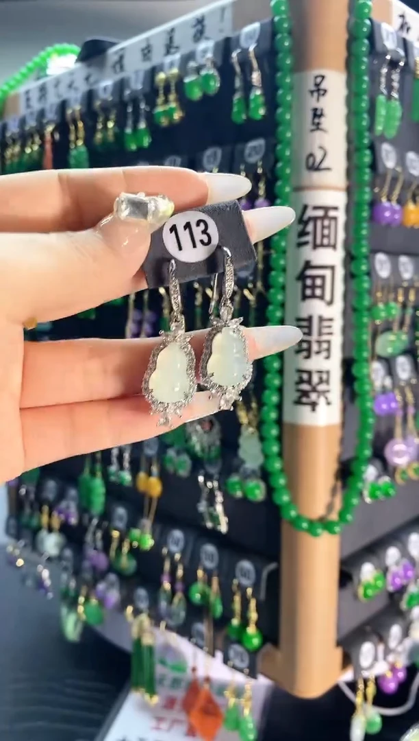 【闪购商品】翡翠颈饰银S925镶嵌113...