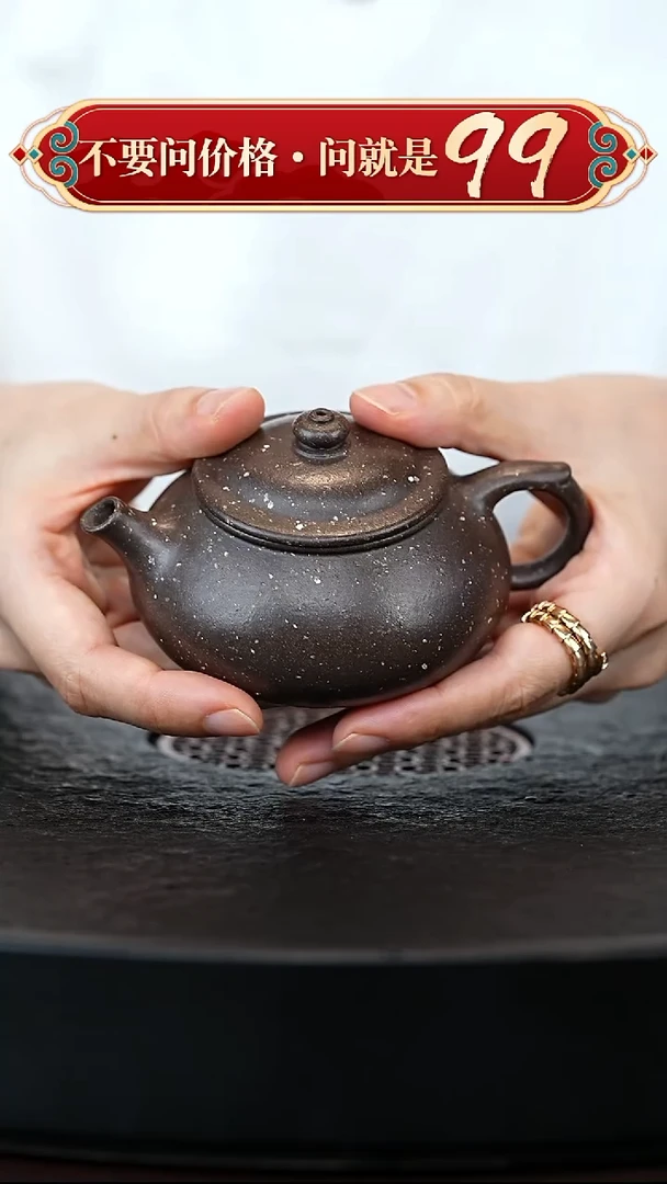 茶壶紫砂宜兴紫砂