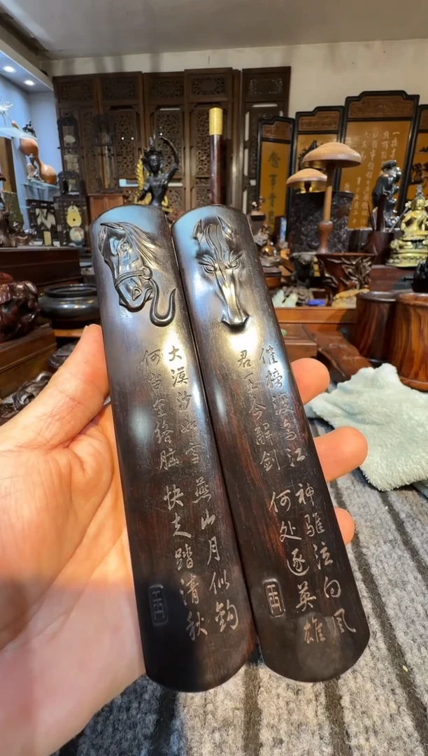 陌*京城木器文房雅玩