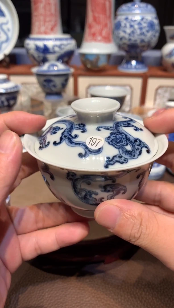 老*197青花盖碗xwy202