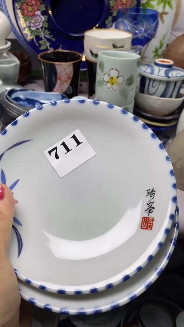 瓷片回流默认微瑕711