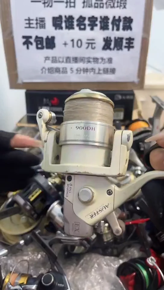 秘****花直播间讲解为准；看清楚再下单如有拆卸不退不换，微瑕孤品