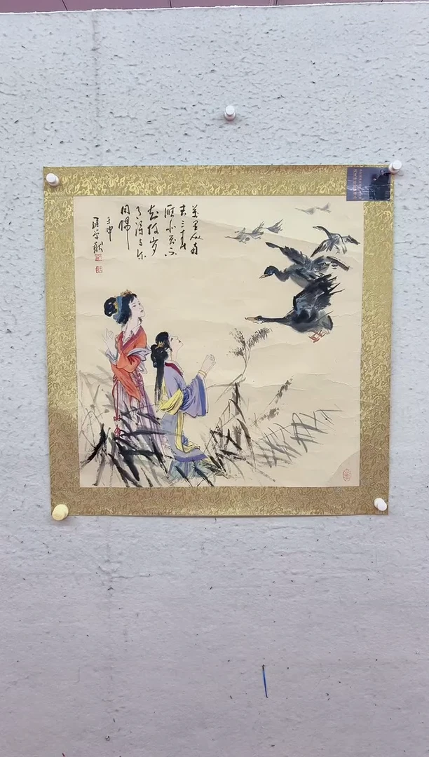 国画精品精品精品精品