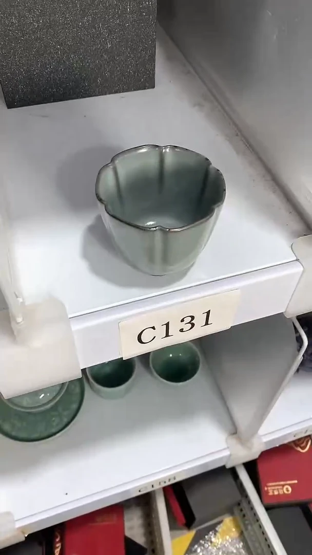 瓷片C131陶瓷茶具茶器