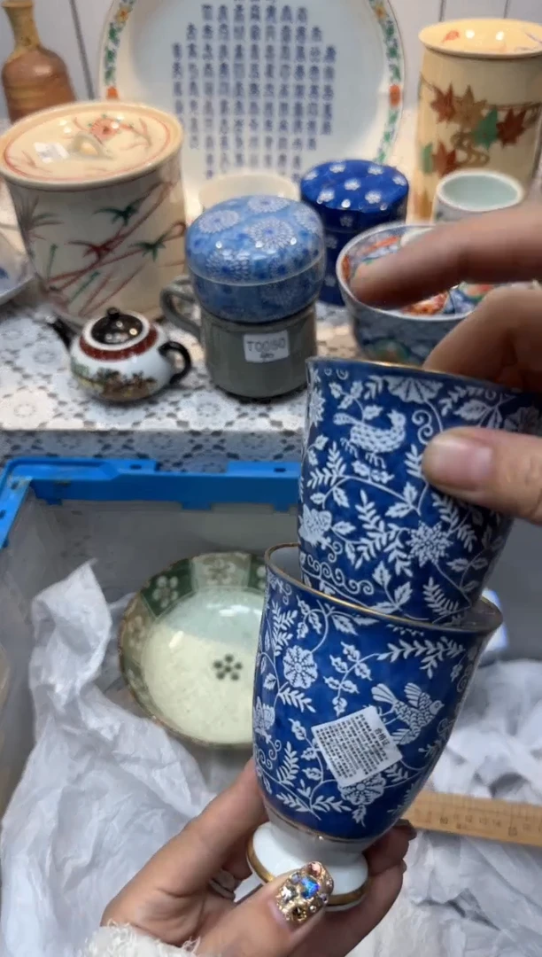 【闪购商品】199回流瓷器，默认微瑕，18包邮