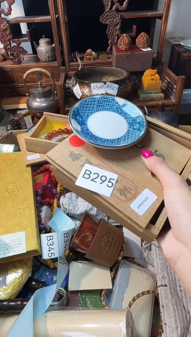 茶宠瓷片微瑕瓷片微瑕