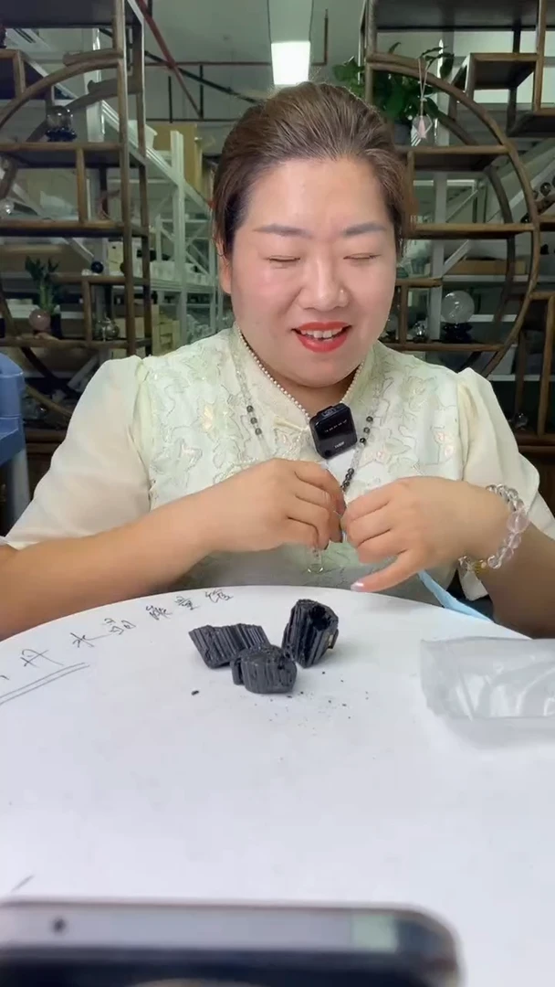 原石未镶嵌碧玺黑碧玺原石200g（3-6块）随机发