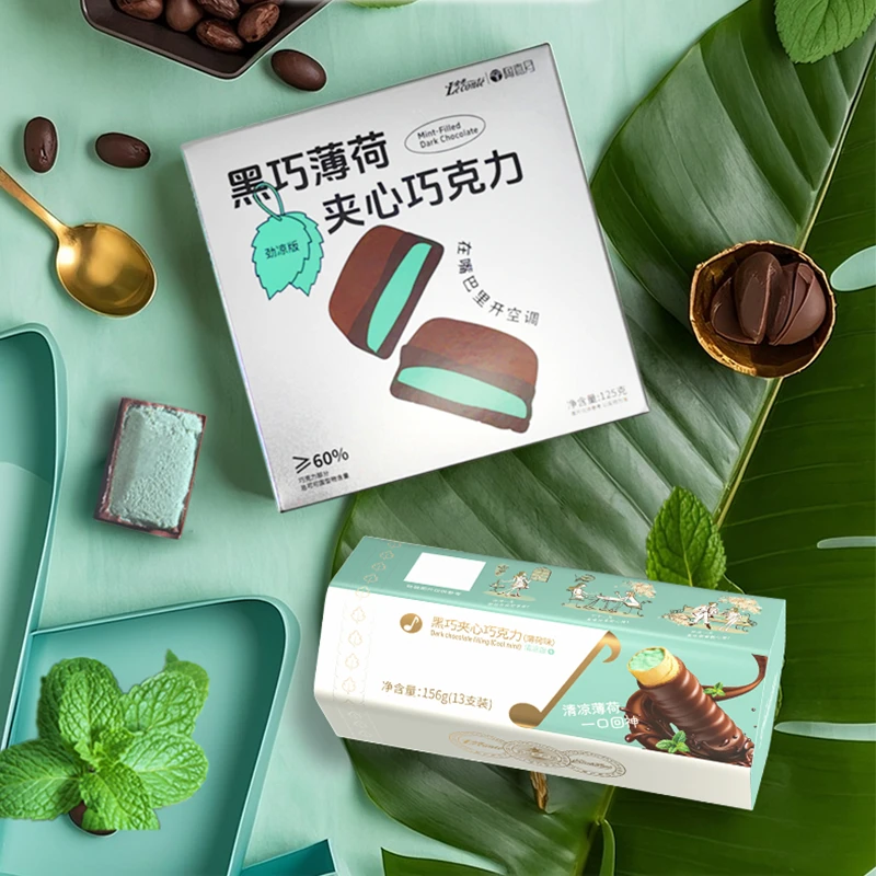 【教师节礼物】金帝薄荷纯可可脂夹心巧克力棒黑巧薄荷巧克力