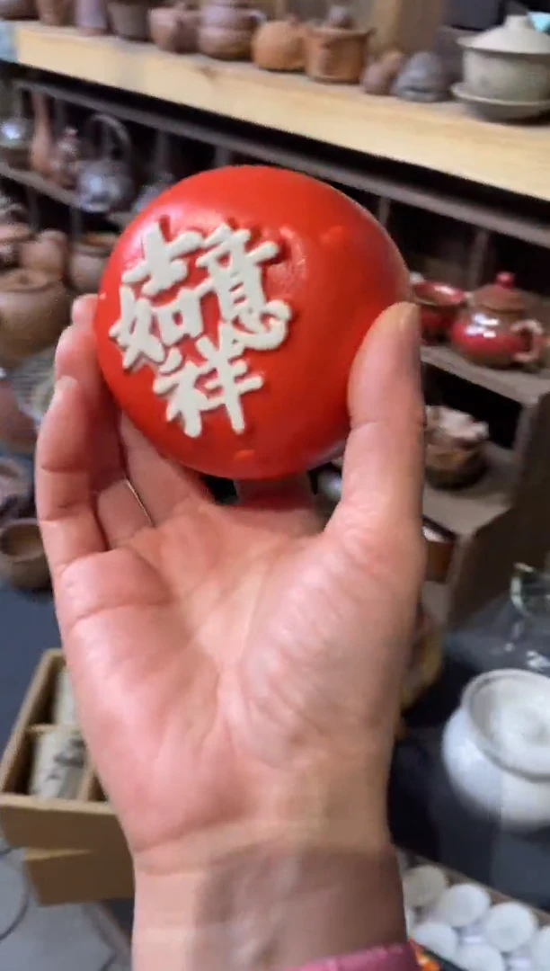 瓷片陶然自得迷工造物