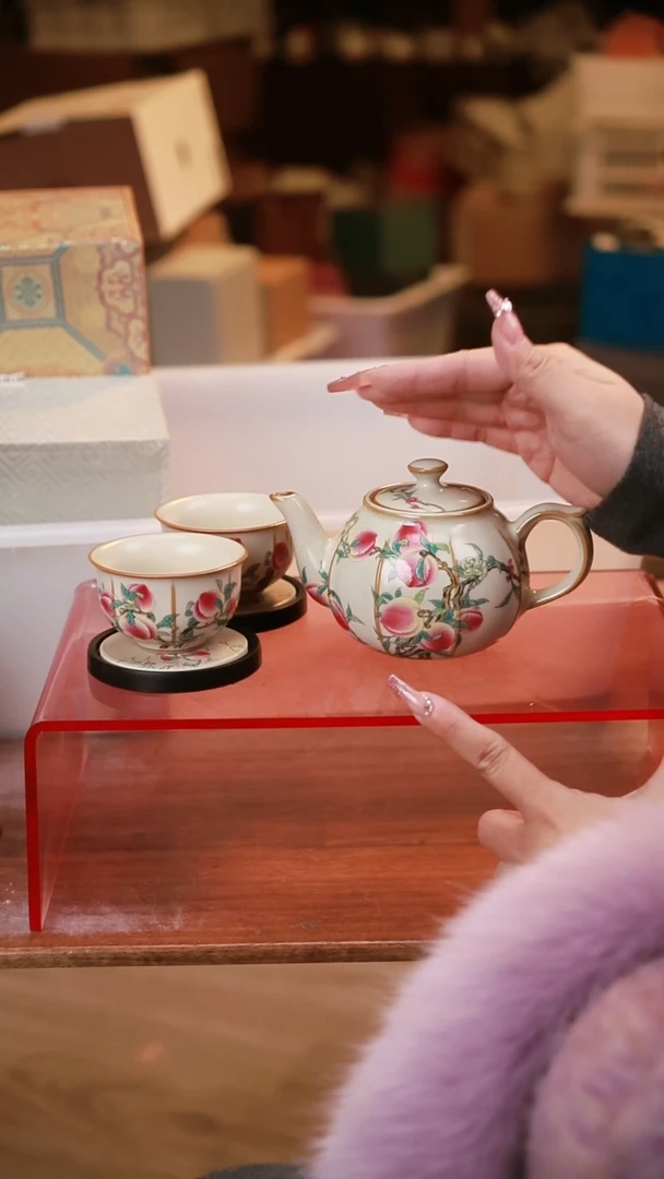 【闪购商品】其他茶具茶具（无礼盒@@A8770