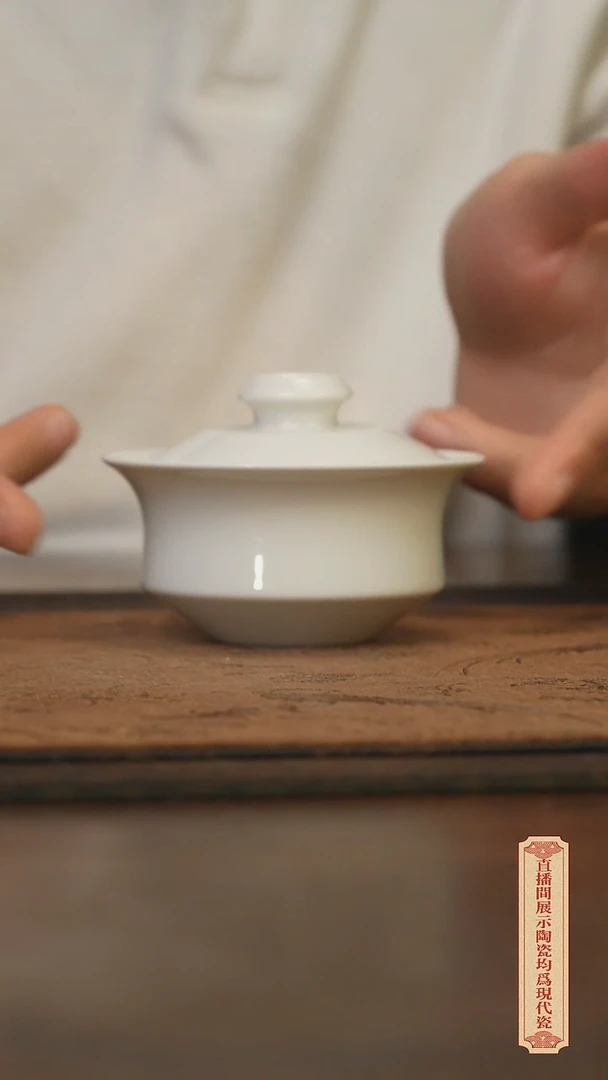 瓷片柴窑青花破价福利
