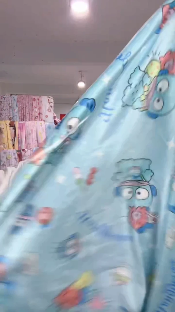 瑕疵丑鱼绒布头 一块