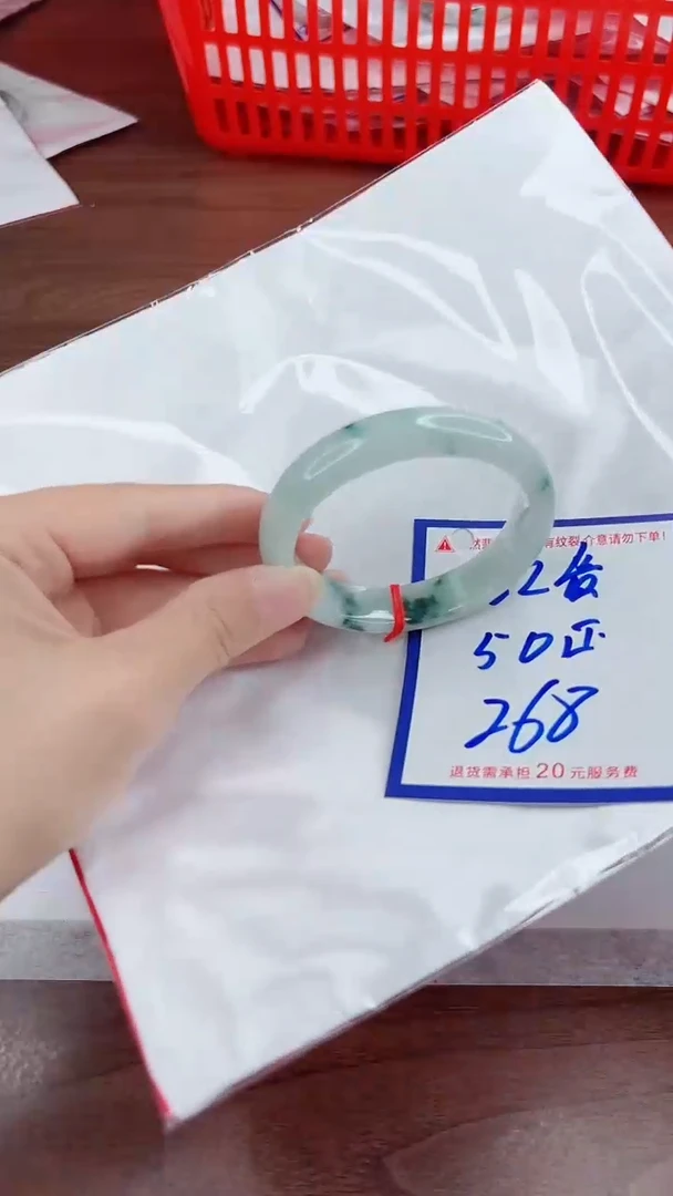 未镶嵌手镯翡翠11111111
