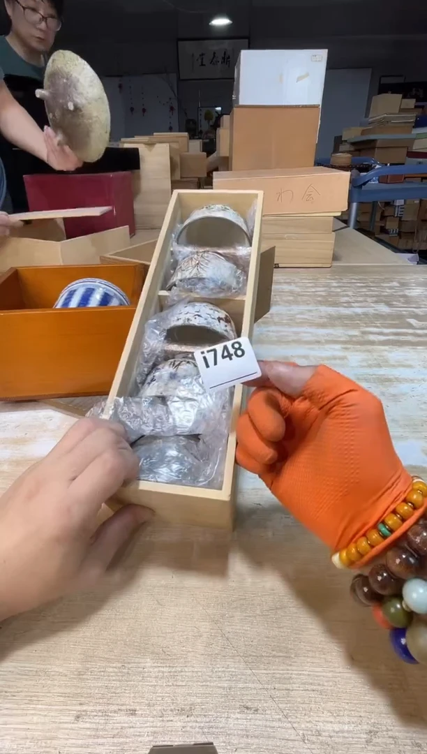 瓷片云****L直播定闪专用链接