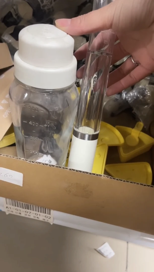 有机玻璃调酒杯1套