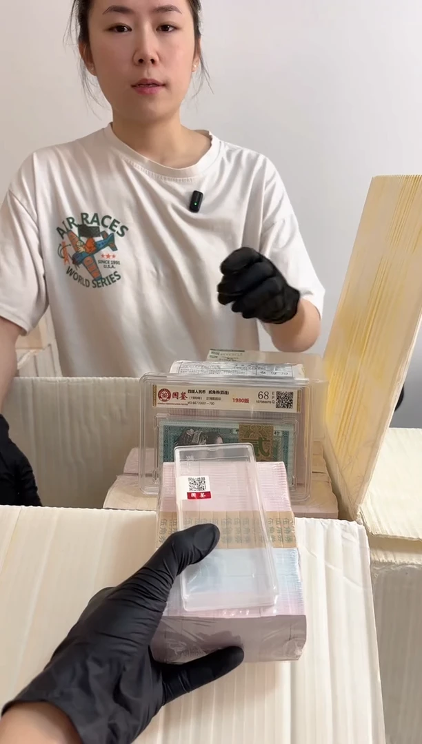 法定货币 退市货币刀 05金腰带 不挑号