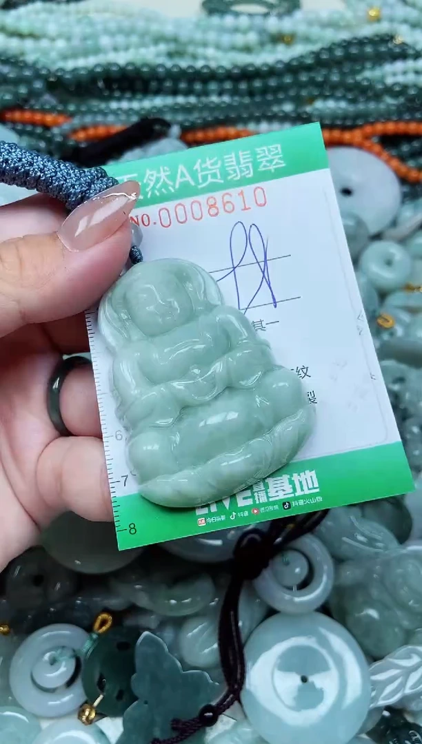 颈饰未镶嵌翡翠天然A货 支持复检