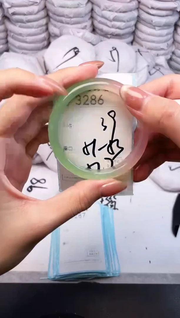 手镯玛瑙/玉髓未镶嵌3286