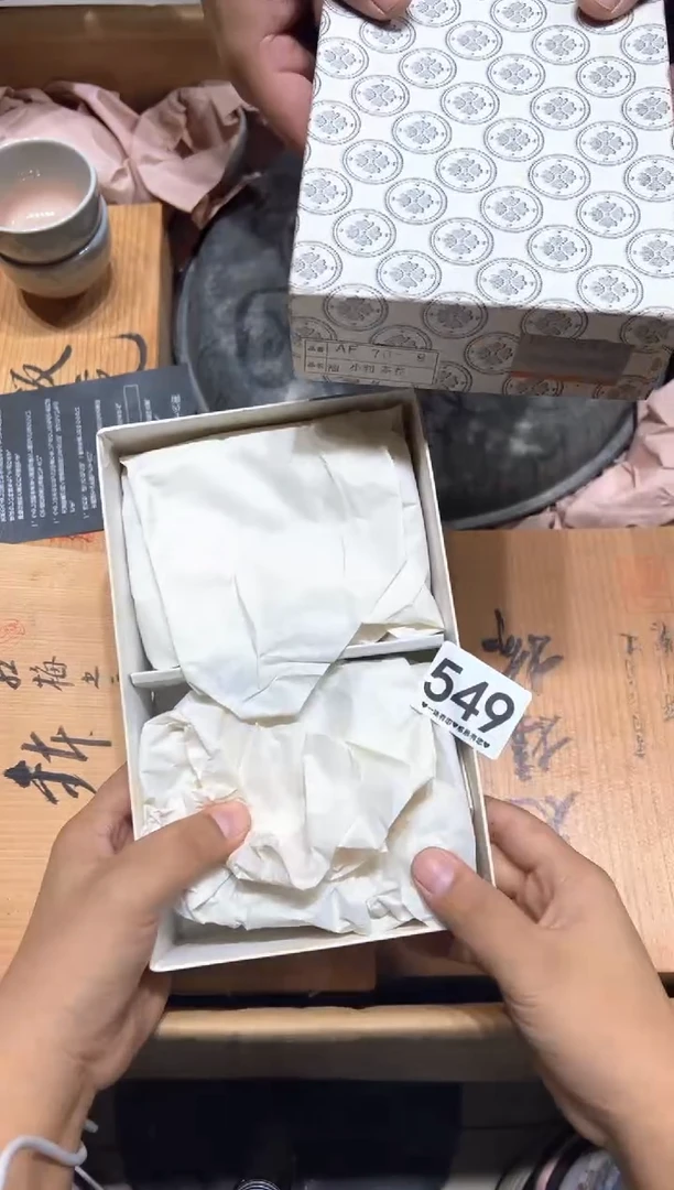 瓷片喝***晨549..............