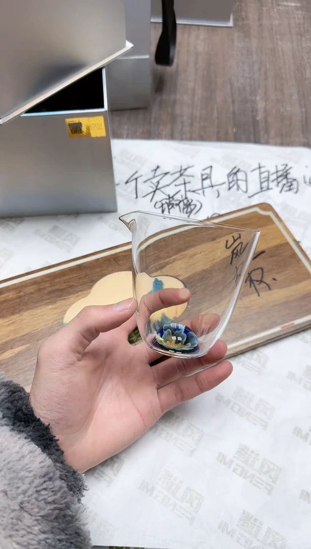 【闪购商品】其他风谜花语天语茶海