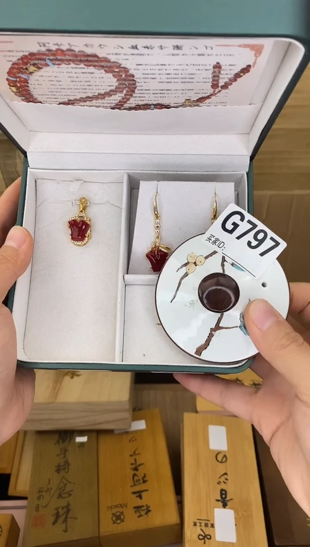 手工艺品琉璃G797瓷器手串多样性发一