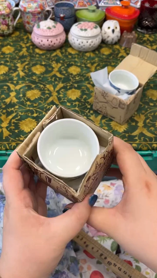 瓷片绿**.9539默认微瑕