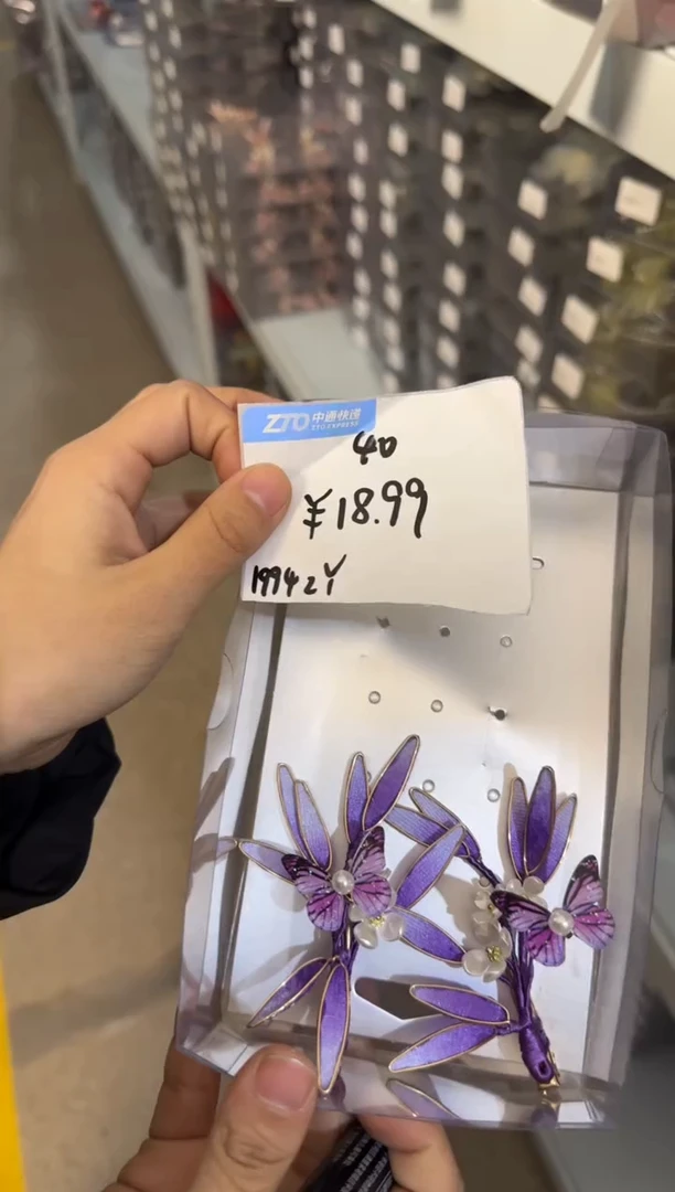 合金布艺头饰一月四40