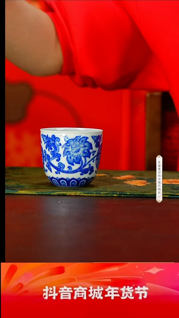 【闪购商品】19号号号号号号号号号@@lany11