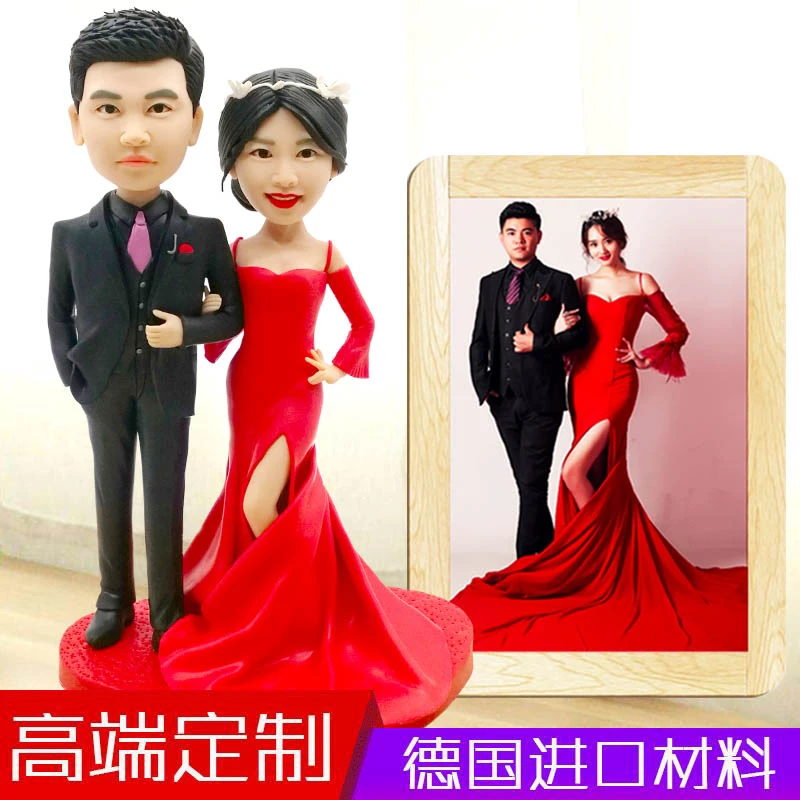 照片定制结婚礼物送闺蜜男朋友同事生日礼物女生个性特别手工520