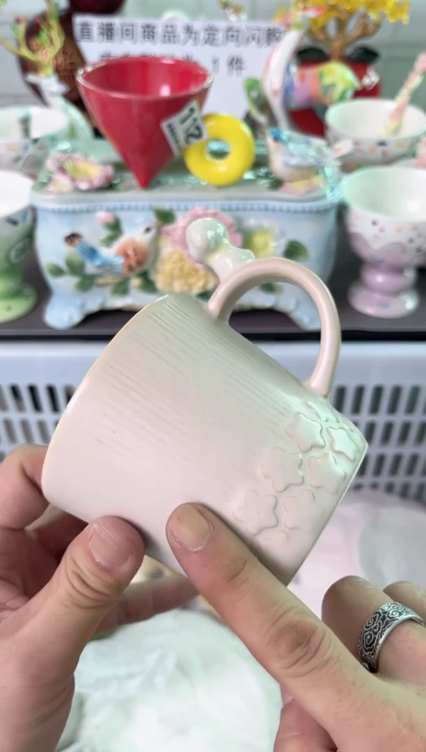 瓷片226默认微瑕谨慎参怕库存1件