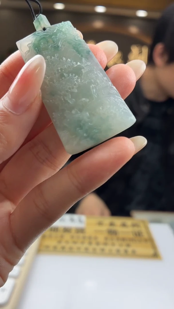 未镶嵌定制翡翠BJ0059846
