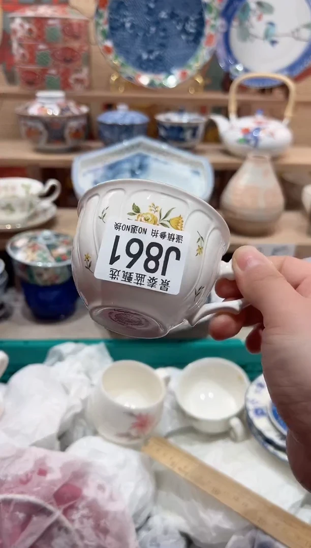 【闪购商品】瓷片当天凑满25米包邮J861