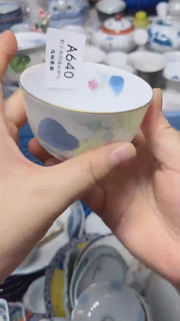 搪瓷y****?A640 瓷片默认微瑕疵 介意勿拍