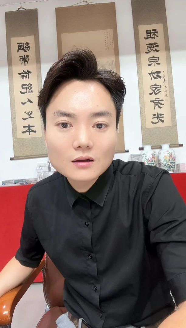 壹圆 捆拆豹子号 币钱合一