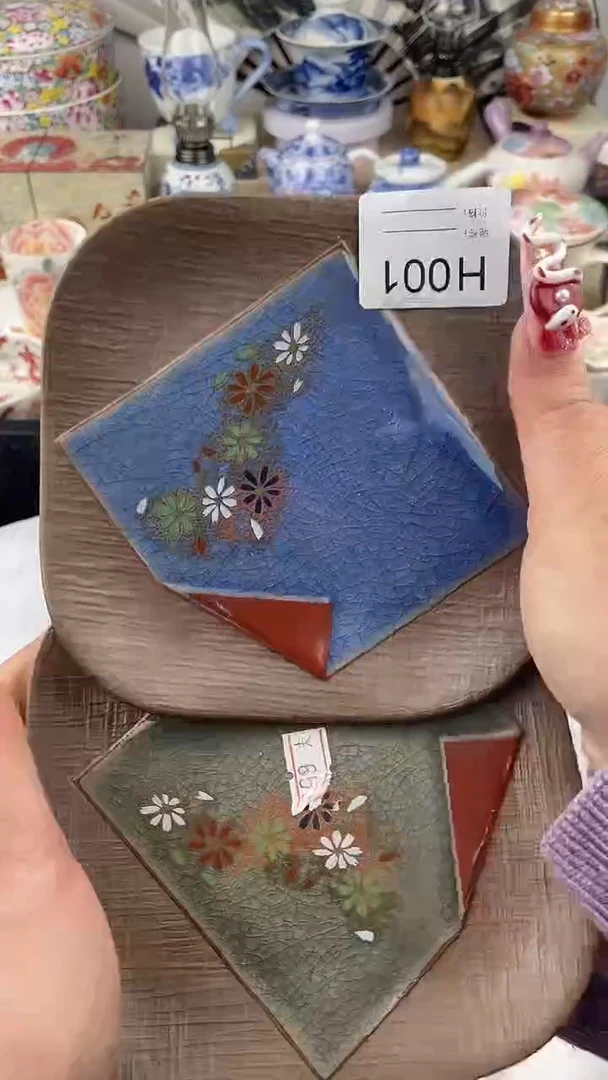 【闪购商品】瓷片001默认微瑕，看清尺寸品相再拍