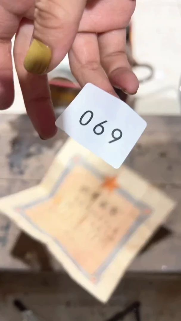 陶瓷航**扬工艺品摆件0924690