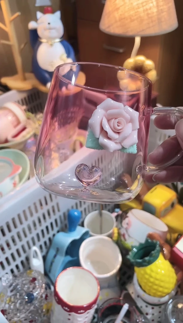 其他爱心花朵杯，开播福利，拼手速