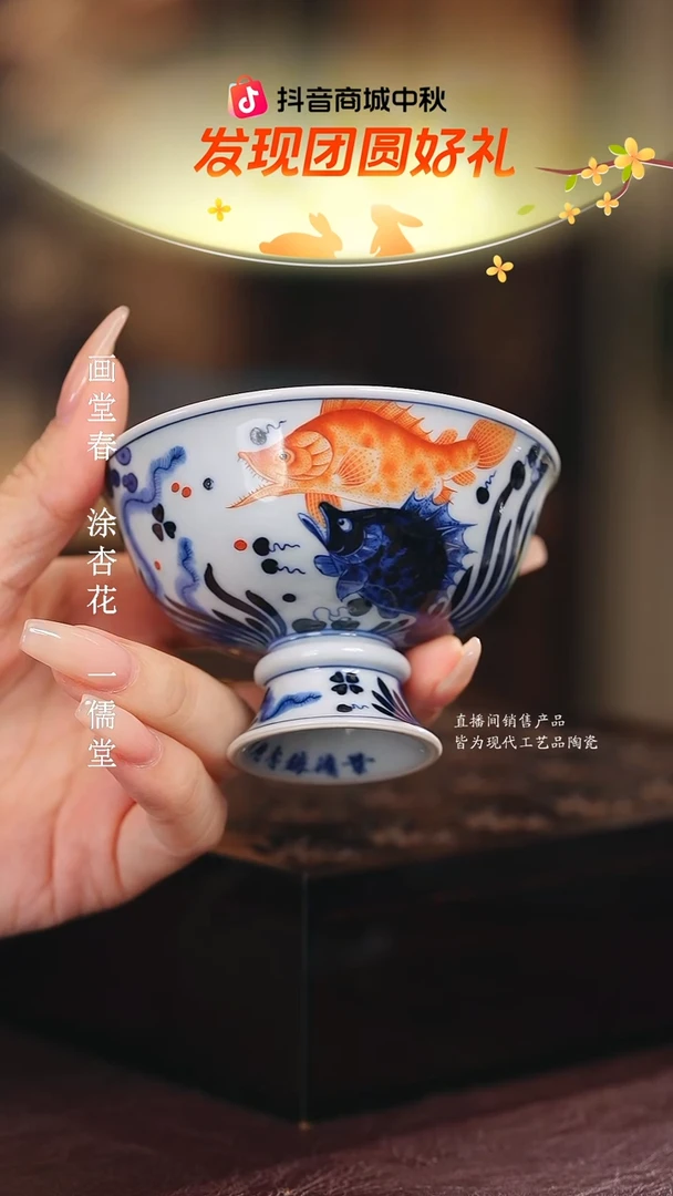 志纯窑...........