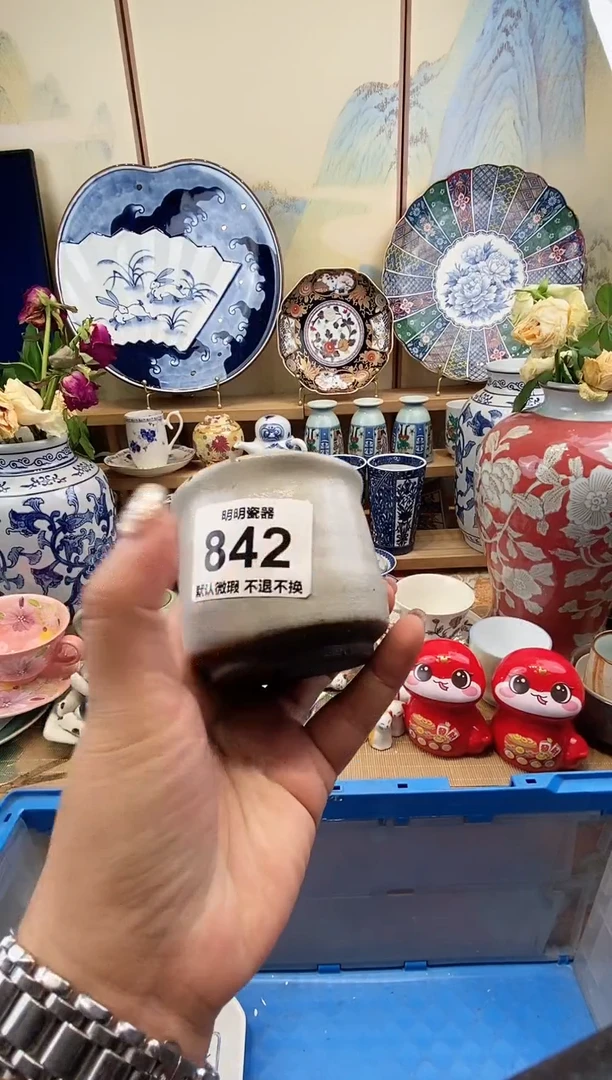 瓷片H****?满28包邮 发货后不退不换！介意慎拍！！！