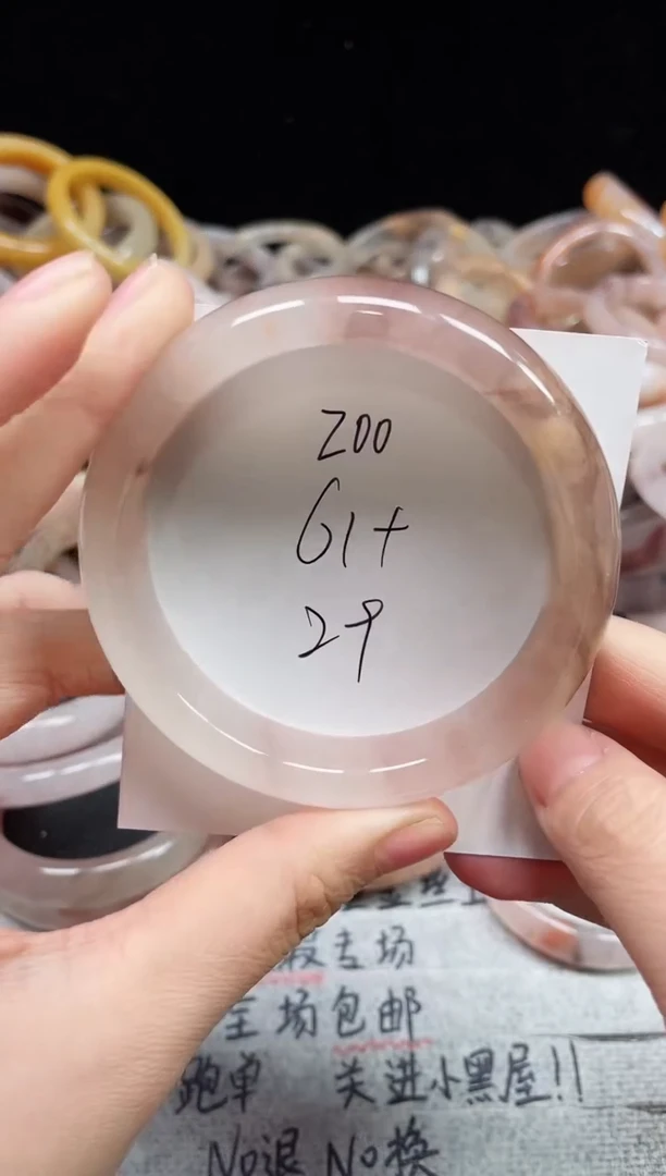 未镶嵌手镯石英质玉200