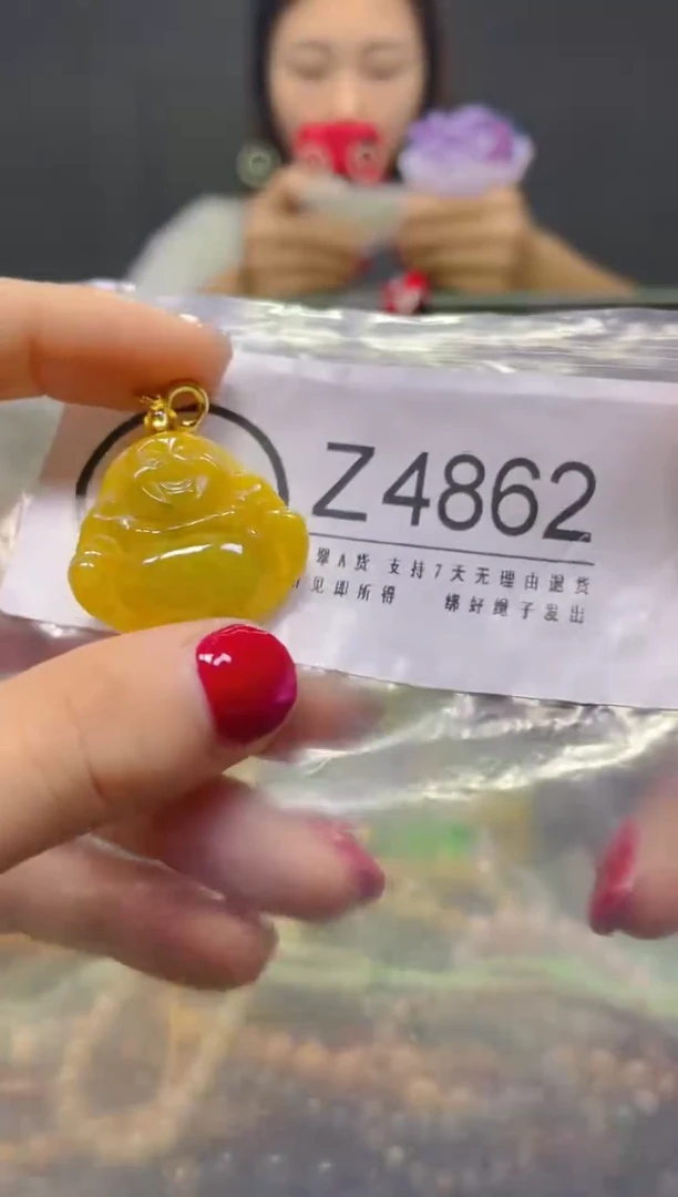 颈饰未镶嵌翡翠/Z/翡翠A货，一件也是批发价