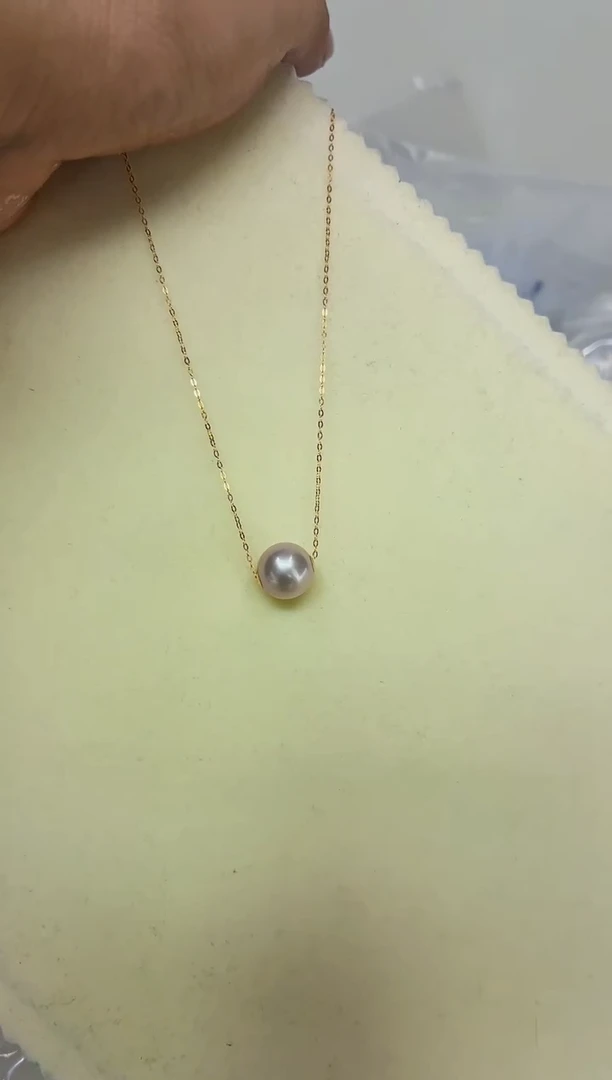 18K金镶嵌DA淡水珍珠路路通11-12 b299