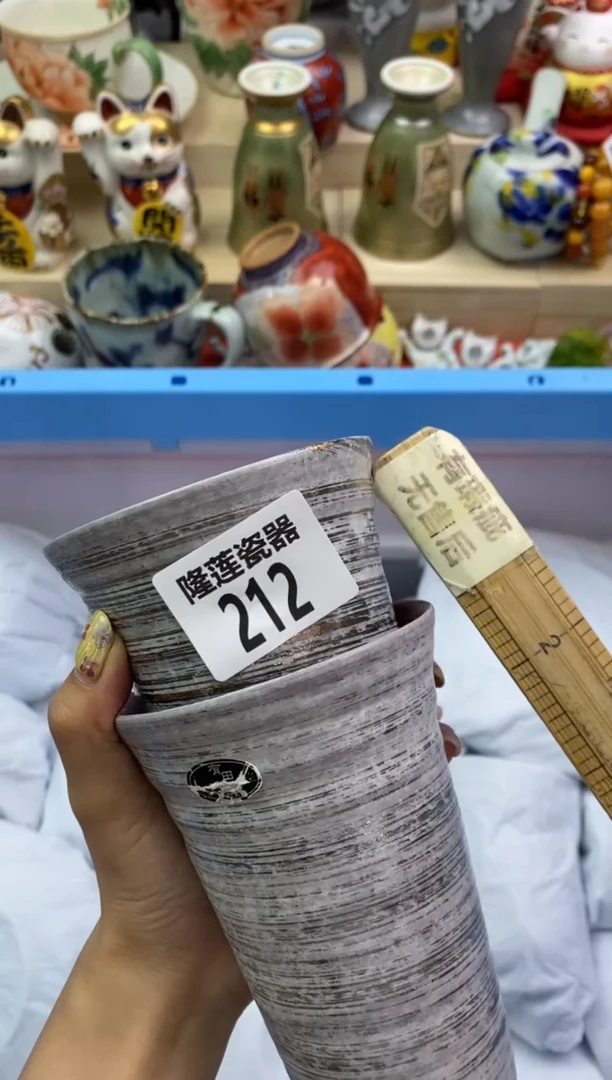 瓷片A****9隆莲瓷器欢迎大家
