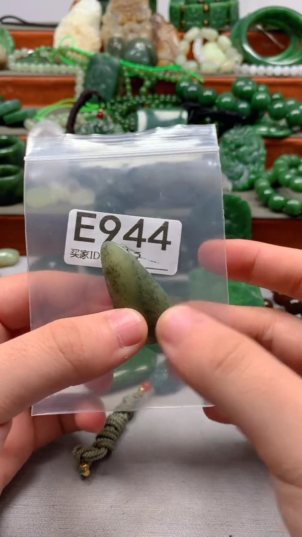 未镶嵌和田玉珠宝半成品1