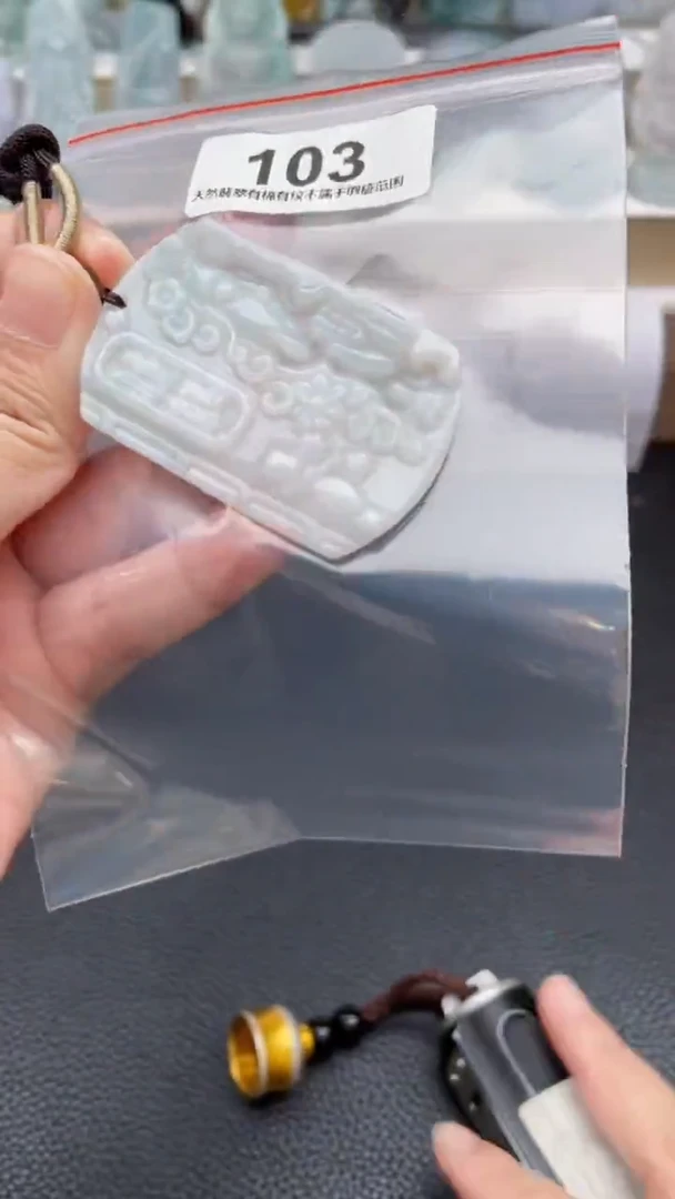 颈饰未镶嵌翡翠天然缅甸翡翠A货103