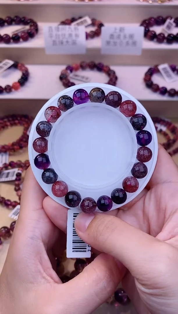 未镶嵌手串水晶黑加仑超七单圈9m+