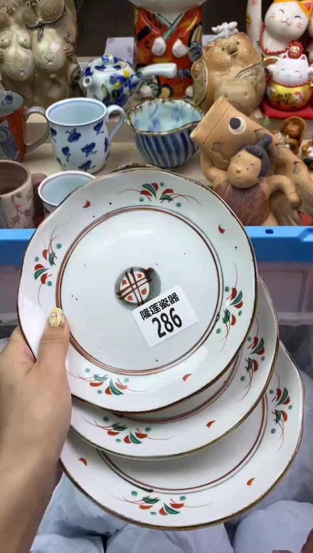 瓷片隆莲瓷器欢迎大家