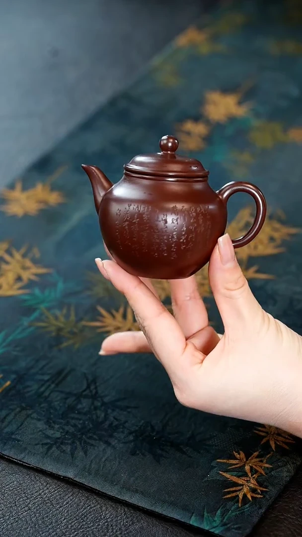 【闪购商品】紫砂茶壶13紫砂壶紫泥秋水
